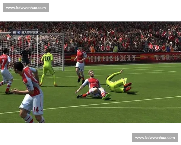 高清稳定流畅的足球直播APP下载安装到手机即看全球赛事精彩 - 副本 - 副本 (6)